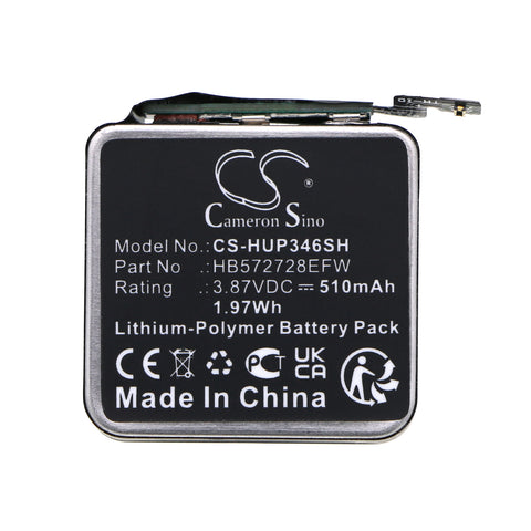 CS-HUP346SH battery product image 1