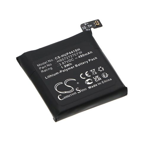 CS-HUP441SH battery product image 1