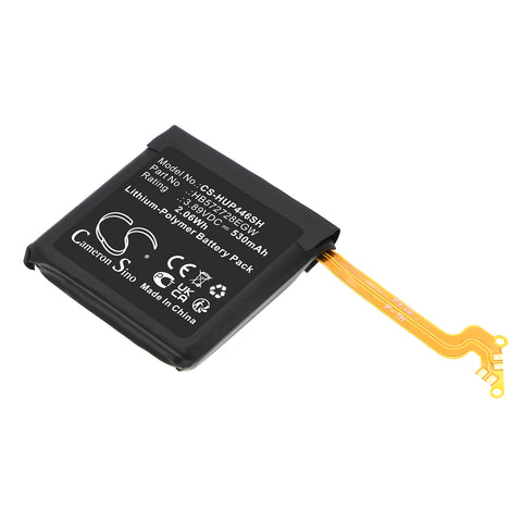 CS-HUP446SH battery product image 1