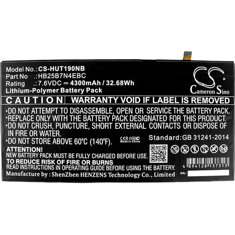 CS-HUT190NB battery product image 1