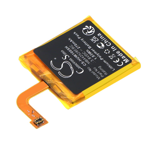 CS-HUW100SH battery product image 1