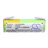 Philips HealthyWhite Battery 1.2V 2500mAh - Compatible Replacement