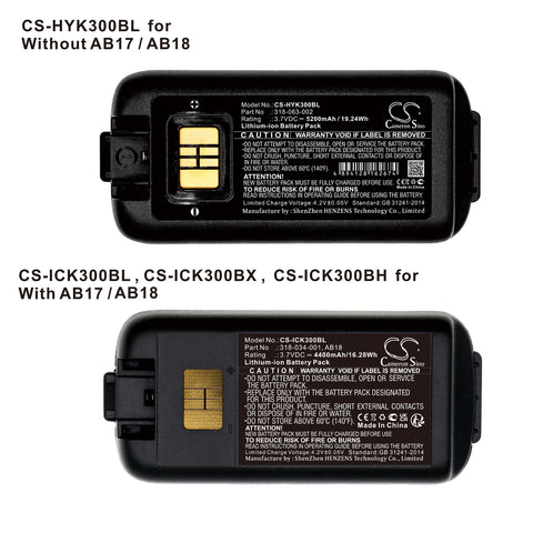 CS-HYK300BL battery product image 1