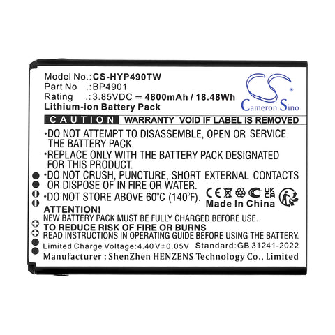 CS-HYP490TW battery product image 1