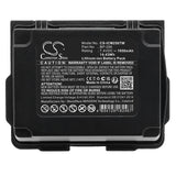 Cameron Sino CS-ICM256TW Battery 1950 mAh Li-ion — product view 3