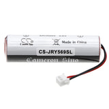 CS-JRY569SL battery product image 2