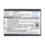 Sony Ericsson Z530i Battery 3.7V 650mAh - Compatible Replacement