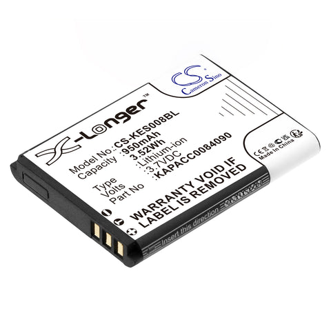 CS-KES008BL battery product image 1