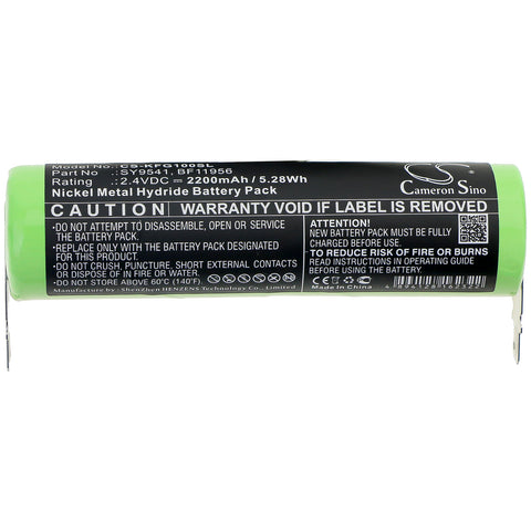 CS-KFG100SL battery product image 1