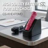 Cameron Sino CS-KHE470MD Battery 2600 mAh Li-ion — product view 2