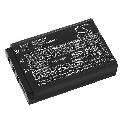 Kodak EasyShare DX7590 Zoom Battery 3.7V 1400mAh Li-Ion - Compatible Replacement