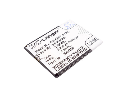 CS-KMT251SL battery product image 1