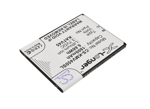 CS-KMV450SL battery product image 1