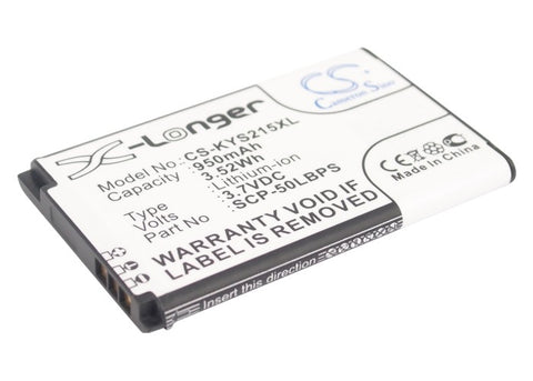 CS-KYS215XL battery product image 1