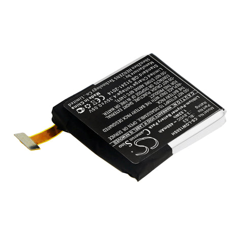 CS-LGW150SH battery product image 1