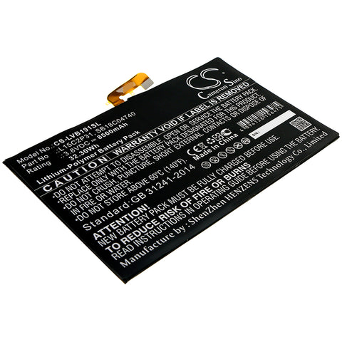 CS-LVB191SL battery product image 1