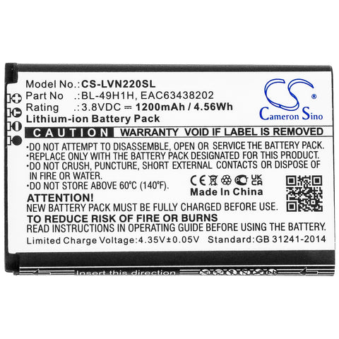 CS-LVN220SL battery product image 1