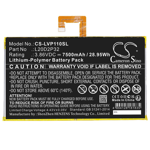 CS-LVP110SL battery product image 1