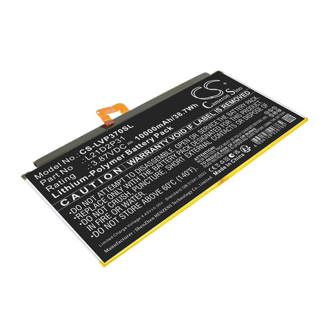 CS-LVP370SL battery — supplier source photo 1