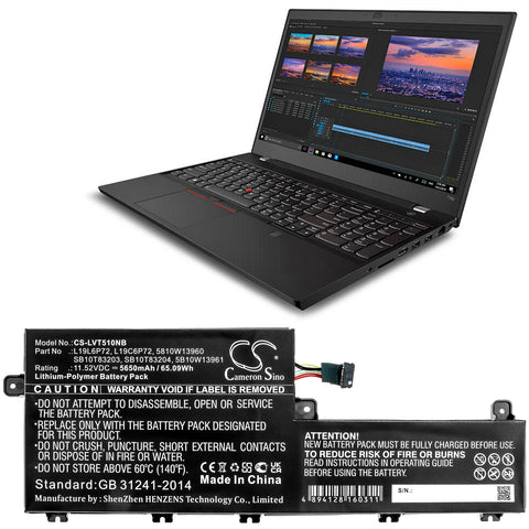 CS-LVT510NB battery product image 1