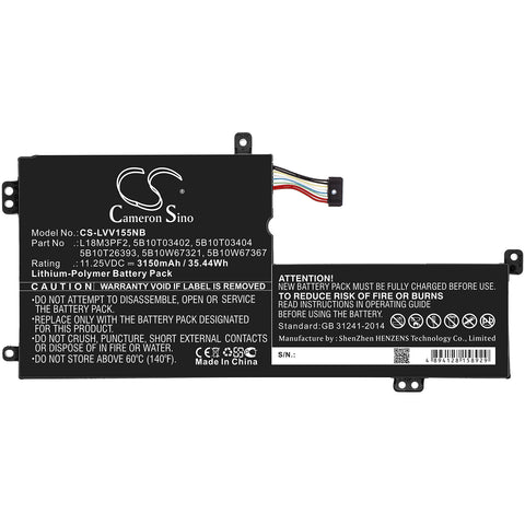 CS-LVV155NB battery product image 1