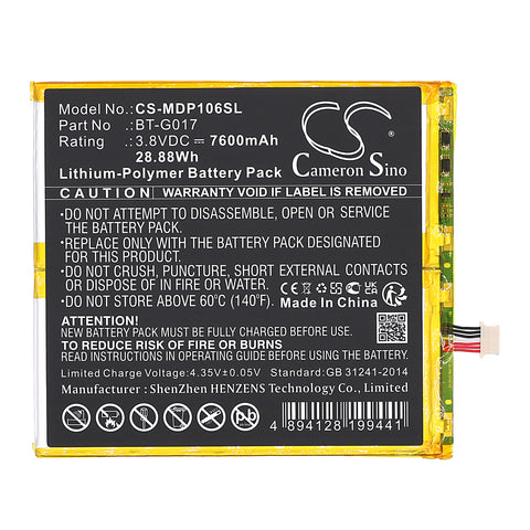 CS-MDP106SL battery product image 1