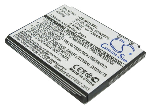 CS-MOV9SL battery product image 1