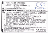 CS-MTS300SL battery product image 3