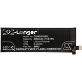 CS-MUC910SL battery product image 1