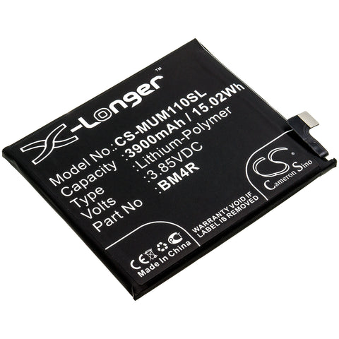 CS-MUM110SL battery product image 1