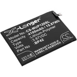 CS-MUP120SL battery product image 1