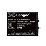CS-MUP450SL battery product image 1
