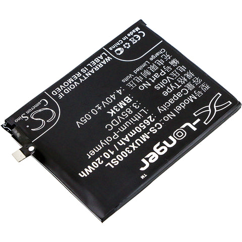 CS-MUX300SL battery product image 1