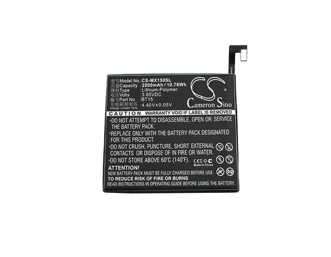 CS-MX150SL battery product image 1