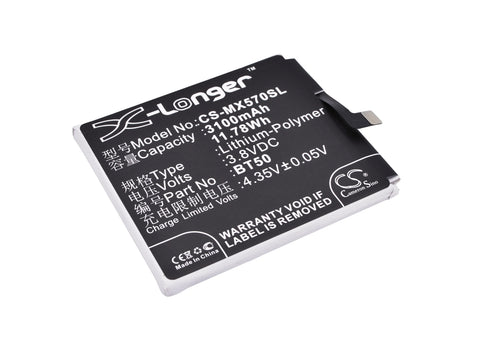 CS-MX570SL battery product image 1