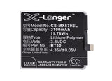 CS-MX570SL battery product image 5
