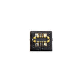 CS-MX882SL battery product image 3