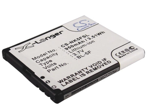 CS-NK5FSL battery product image 1
