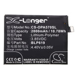 CS-OPA570SL battery product image 1