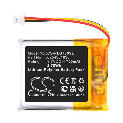 CS-PLG700SL battery product image 1