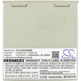 CS-SHD500MD battery product image 3