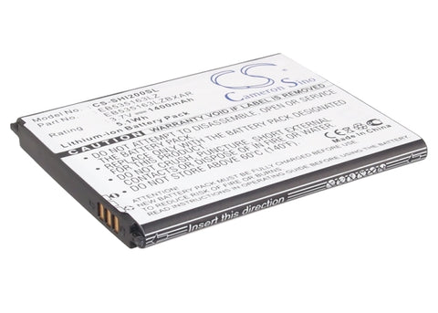 CS-SHI200SL battery product image 1