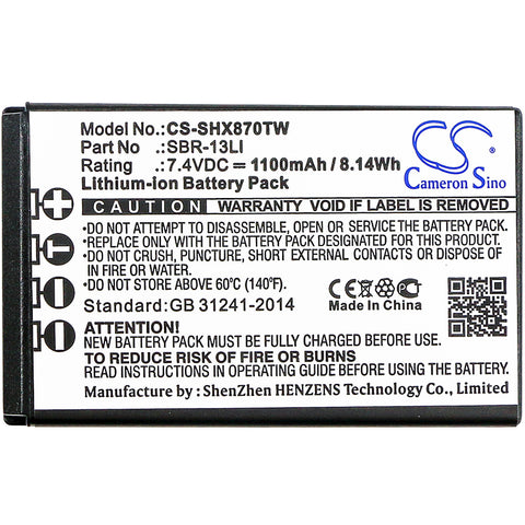 CS-SHX870TW battery product image 1