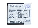 Samsung SM-G9098 Battery 3.8V 2020mAh - Compatible Replacement