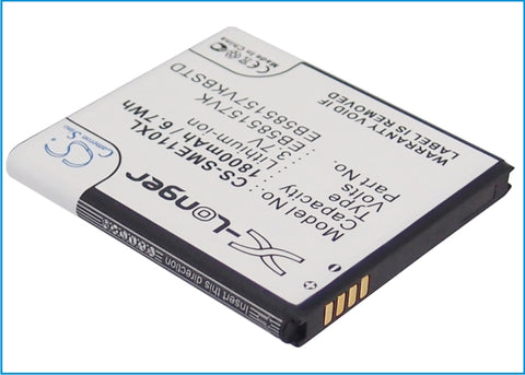 Samsung Galaxy S II HD LTE Battery 3.7V 1800mAh - Compatible Replacement