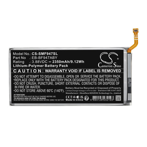 Samsung Galaxy Z Fold5 5G Battery 3.88V 2350mAh - Compatible Replacement