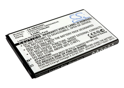 Vodafone 360 M1 Battery 3.7V 1700mAh - Compatible Replacement