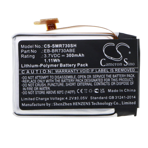 CS-SMR730SH battery product image 1