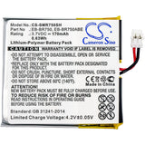 CS-SMR750SH battery product image 4