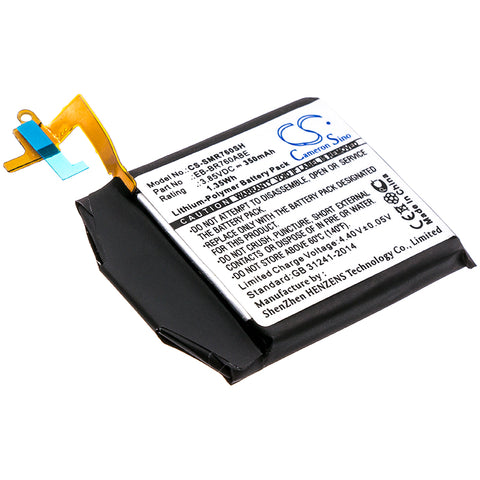 CS-SMR760SH battery product image 1